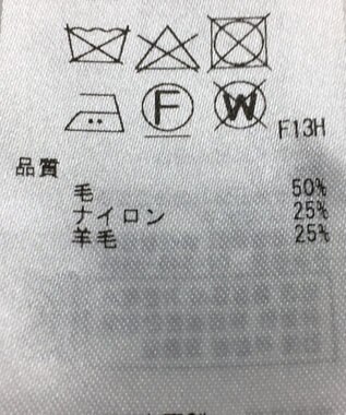 ONWARD Reuse Park 【23区】ニット秋冬 グリーン