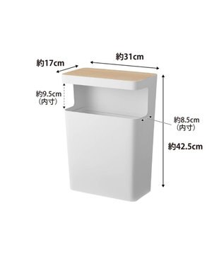 tower 天板付きトラッシュカン リン 角型 ナチュラル ナチュラル