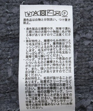 CRAFT STANDARD BOUTIQUE ツイード編みニットベスト Deep Purple