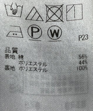 ONWARD Reuse Park 【組曲】スカート春夏 ネイビー