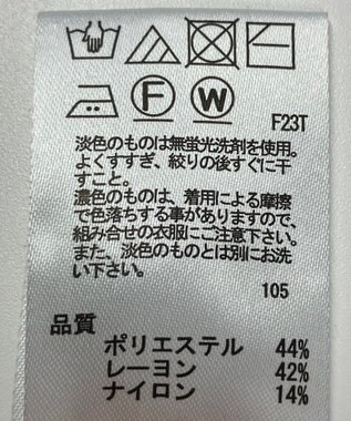 ONWARD Reuse Park 【any SiS】ニット秋冬 ブラック