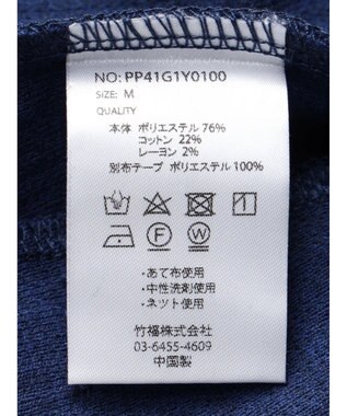 CRAFT STANDARD BOUTIQUE トラックジャケット Navy