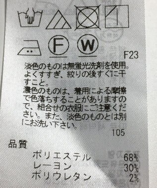 ONWARD Reuse Park 【ICB】パンツ秋冬 ブラック