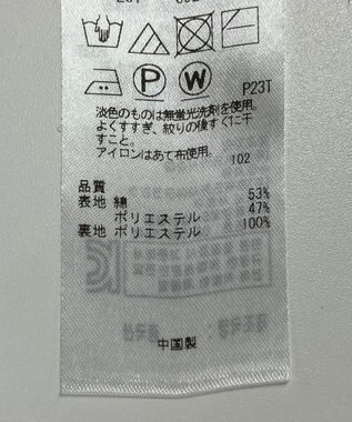 ONWARD Reuse Park 【組曲】スカート秋冬 ブラウン