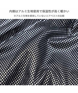 PET PARADISE ペットパラダイス 保温 エアベスト レッド 中型犬 大型犬 レッド