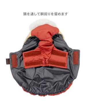 PET PARADISE ペットパラダイス 保温 エアベスト レッド 中型犬 大型犬 レッド