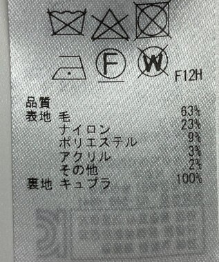 ONWARD Reuse Park 【23区】コート秋冬 ブラウン