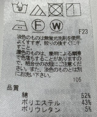 ONWARD Reuse Park 【23区】パンツ春夏 ブラック