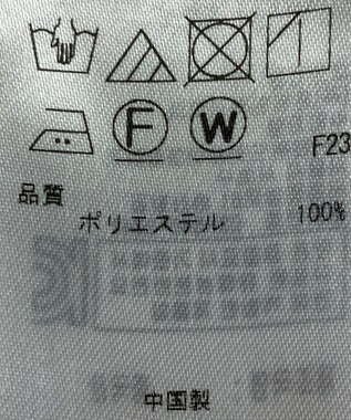 ONWARD Reuse Park 【自由区】ブラウス秋冬 ブラウン