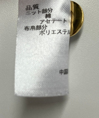 ONWARD Reuse Park 【23区】ニット秋冬 ネイビー