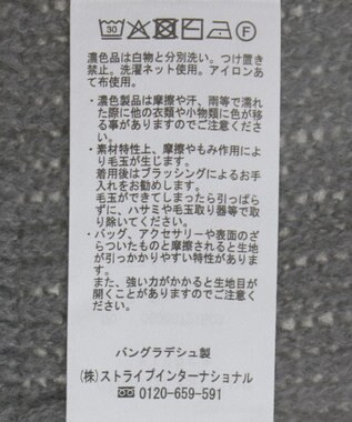 Green Parks ループニットカーディガン Gray