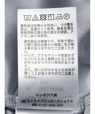 earth music&ecology フラワーレースブラウス Blue