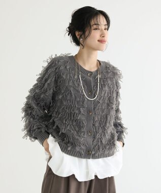 Green Parks ループニットカーディガン Gray