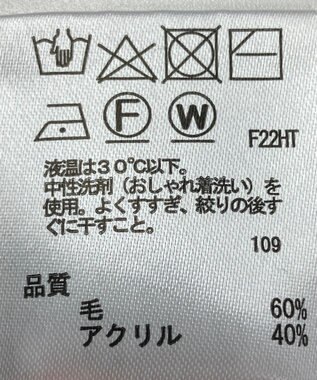 ONWARD Reuse Park 【any SiS】ニット秋冬 グリーン