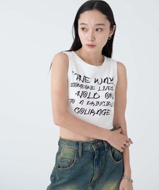  【カップ付き】ハンドライティングプリントカップインタンク