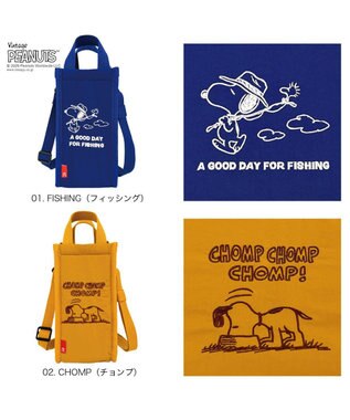 ROOTOTE 8513【ルートート】スヌーピー IP.サーモキーパー.ボトル.ピーナッツ-1B 01：フィッシング