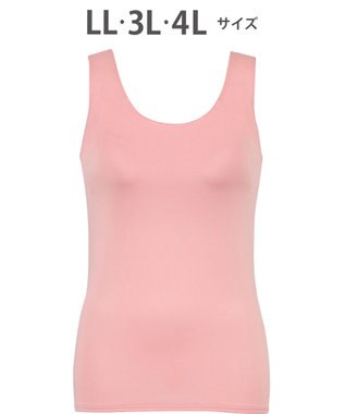 Wing インナー カップ付きノースリーブ 【シンクロブラトップ】 ラクなのにきれいなバストシルエット ウイング／ワコール ET1151