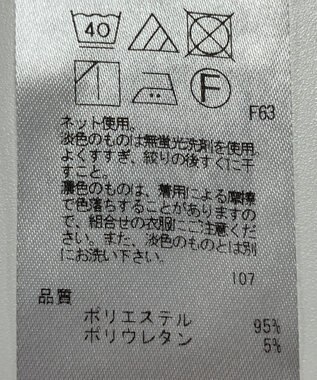 ONWARD Reuse Park 【UNFILO】パンツ秋冬 ブラック