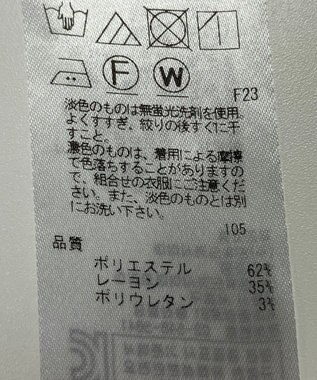 ONWARD Reuse Park 【23区】パンツ秋冬 ブラウン