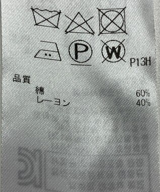 ONWARD Reuse Park 【ICB】パンツ春夏 ブラック