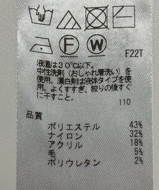 ONWARD Reuse Park 【組曲】ニット秋冬 ブラック