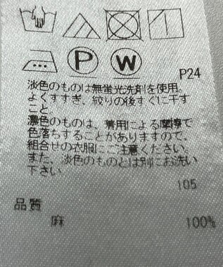 ONWARD Reuse Park 【23区】ブラウス春夏 ブラック