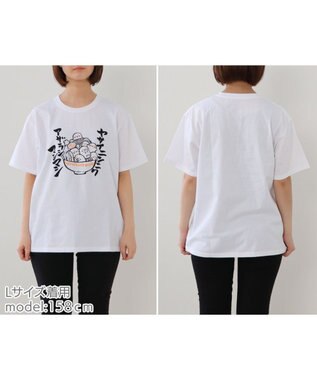 Mother garden しろたん Tシャツ 半袖  《ヤサイニンニク アザラシマシマシ》  レディース メンズ ユニセックス 白~オフホワイト