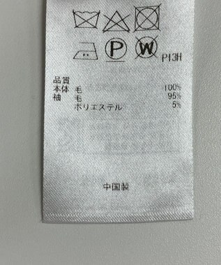 ONWARD Reuse Park 【23区】ワンピース秋冬 グリーン