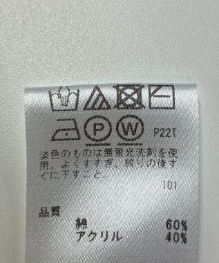 ONWARD Reuse Park 【any FAM】ニット春夏 イエロー
