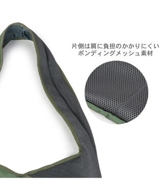 PET PARADISE スヌーピースリング メッシュバッグ ビーグルスカウト 小型犬 50周年 ビーグルスカウト