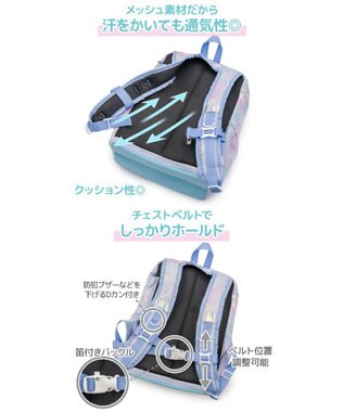 Mother garden マザーガーデン ユニコーン スクエアリュック 【Mサイズ】  《ミルキーウェイ水色》 ミルキーウェイ水色