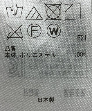 ONWARD Reuse Park 【23区】スカート春夏 ブラック