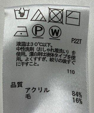 ONWARD Reuse Park 【any FAM】ニット秋冬 グリーン