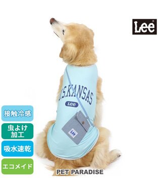  Ｌｅｅポーチ ブルー Tシャツ 【中型犬】【大型犬】クールマックスエコメイド
