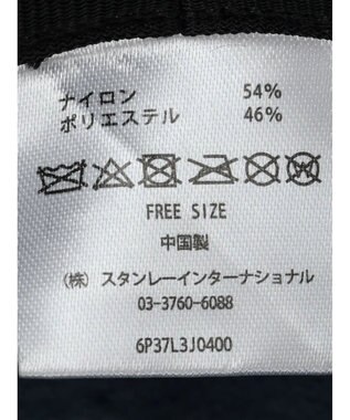 Green Parks ・シャギーハット Blue