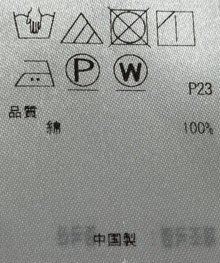 ONWARD Reuse Park 【23区】ブラウス秋冬 ベージュ