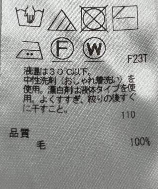 ONWARD Reuse Park 【23区】ニット秋冬 グリーン