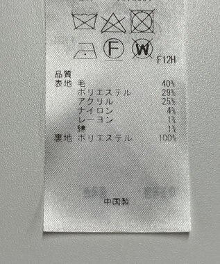 ONWARD Reuse Park 【23区】コート秋冬 ブラック