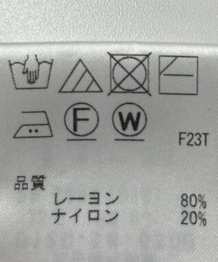 ONWARD Reuse Park 【J.PRESS】ニット秋冬 ネイビー