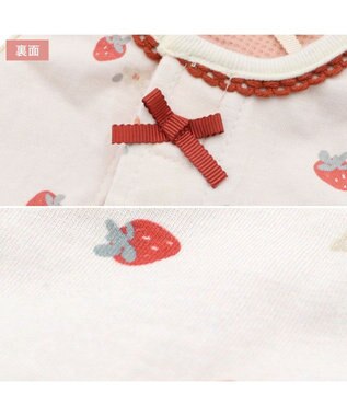 PET PARADISE ペットパラダイス やさしい ベスト 《花苺》 小型犬 ピンク