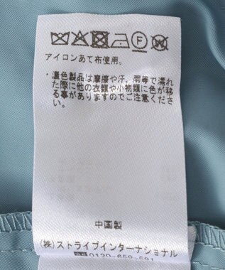 YECCA VECCA ドッキングワンピース Blue