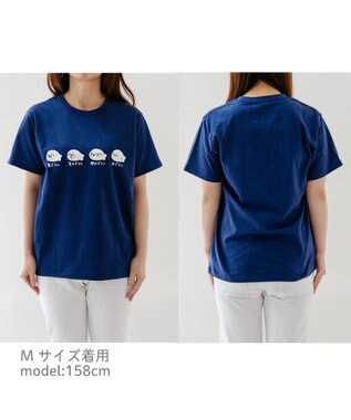 Mother garden しろたん Tシャツ 半袖 《4ざらし（よんざらし）》  ユニセックス 4ざらし（よんざらし）