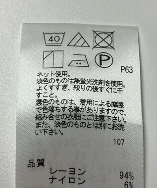 ONWARD Reuse Park 【J.PRESS】カットソー春夏 ネイビー