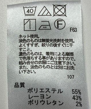 ONWARD Reuse Park 【any SiS】カットソー春夏 ネイビー