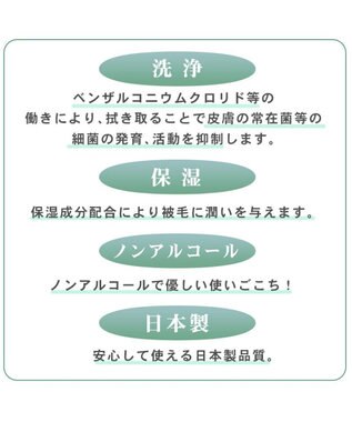 PET PARADISE ペットパラダイス ペット用 涙やけ クリーン シート （60枚入） -