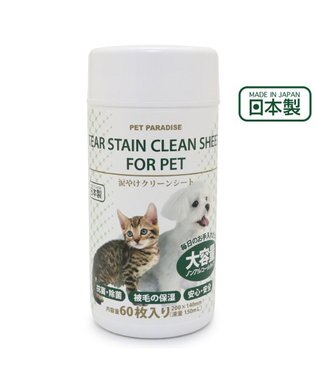 PET PARADISE ペットパラダイス ペット用 涙やけ クリーン シート （60枚入） -