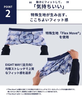 WACOAL MEN WACOAL MEN ボクサーパンツ 【気持ちいいパンツ】 動いてもズレにくい フロントの安定性・快適性 前閉じ 下着 メンズ WT3439 /ワコールメン ロマンピンク