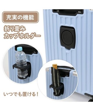 Mother garden しろたん スーツケース  エンブレム《水色》 水色