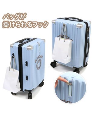 Mother garden しろたん スーツケース  エンブレム《水色》 水色