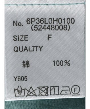 Green Parks ・Ｐｅｔｉｔ　Ｆｌｅｕｒ　カラーシャツワンピース Green